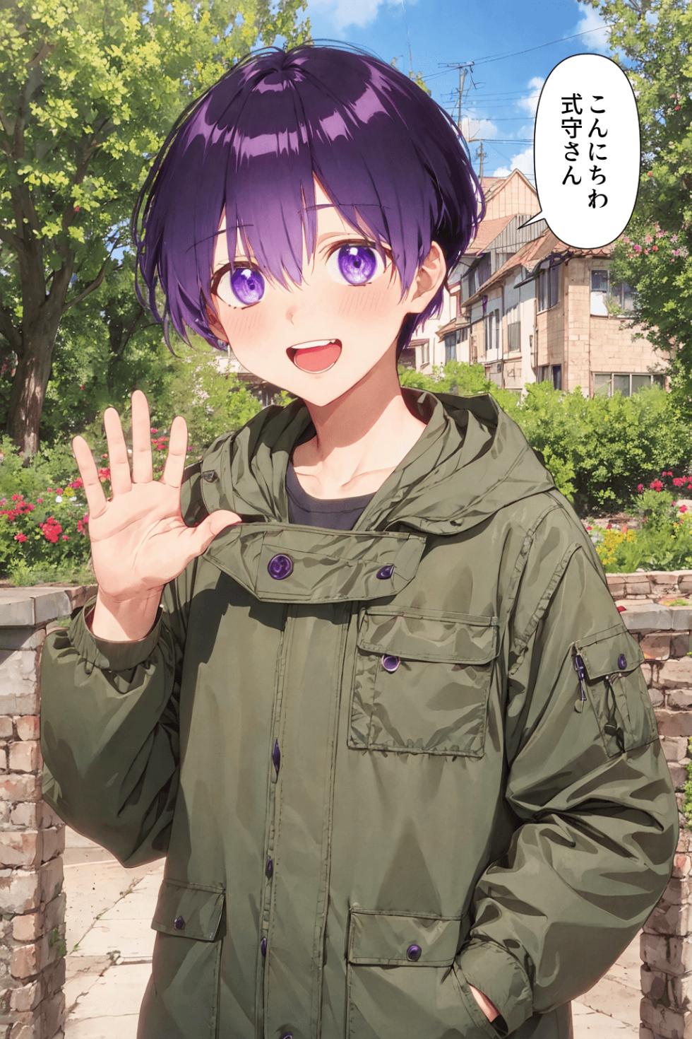 [AI Generated] 可愛いだけにされちゃう式守さん (体験版) - Page 7