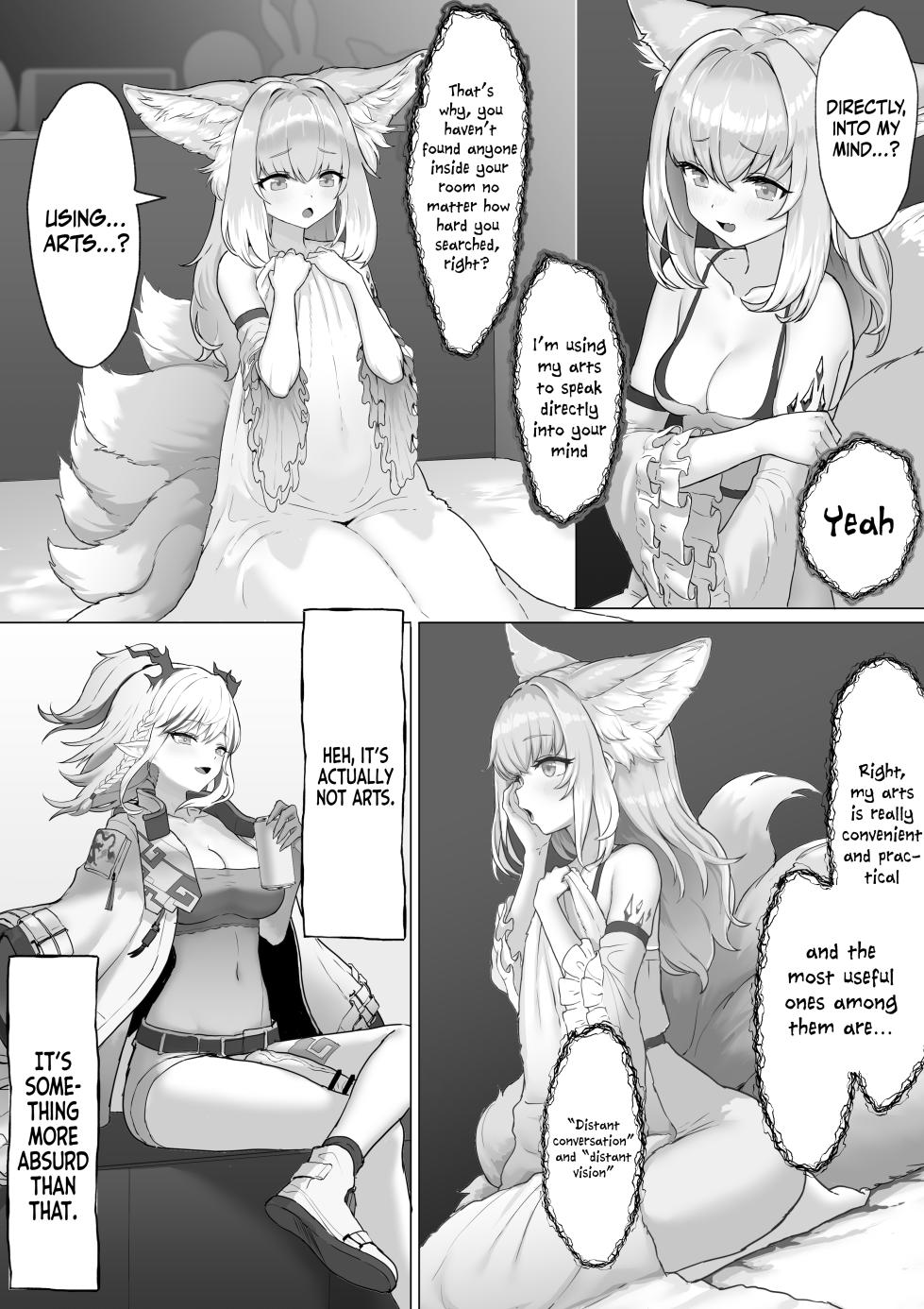 [Blacktan] Futanari Suzuran-chan (Arknights) [English] [Doujins.com] - Page 10