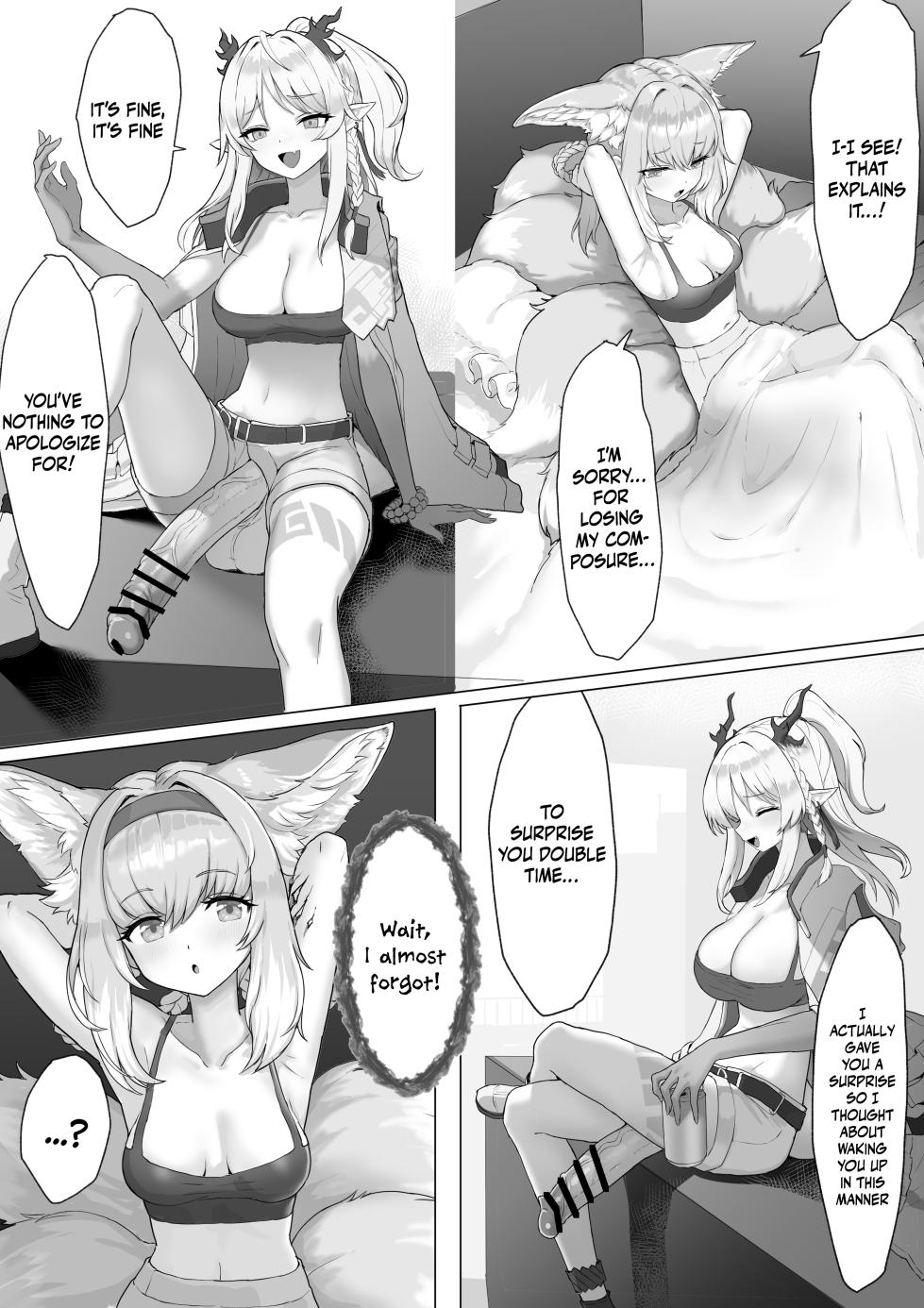 [Blacktan] Futanari Suzuran-chan (Arknights) [English] [Doujins.com] - Page 11