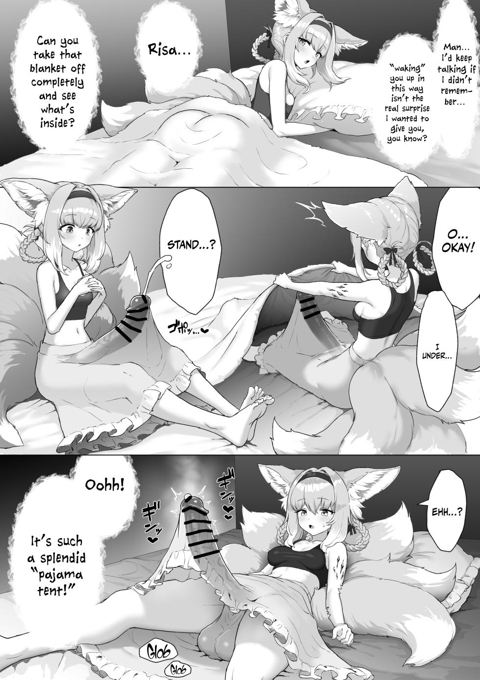 [Blacktan] Futanari Suzuran-chan (Arknights) [English] [Doujins.com] - Page 13