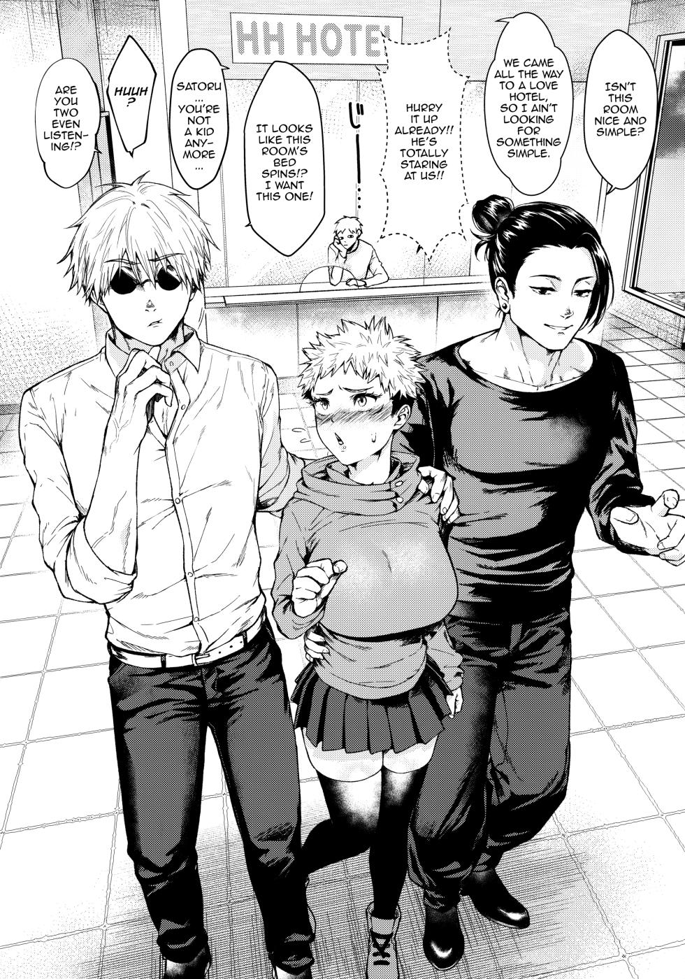 [Edamame Don (Ema)] 3.3.3 (Jujutsu Kaisen) [English] [Doujins.com] - Page 3