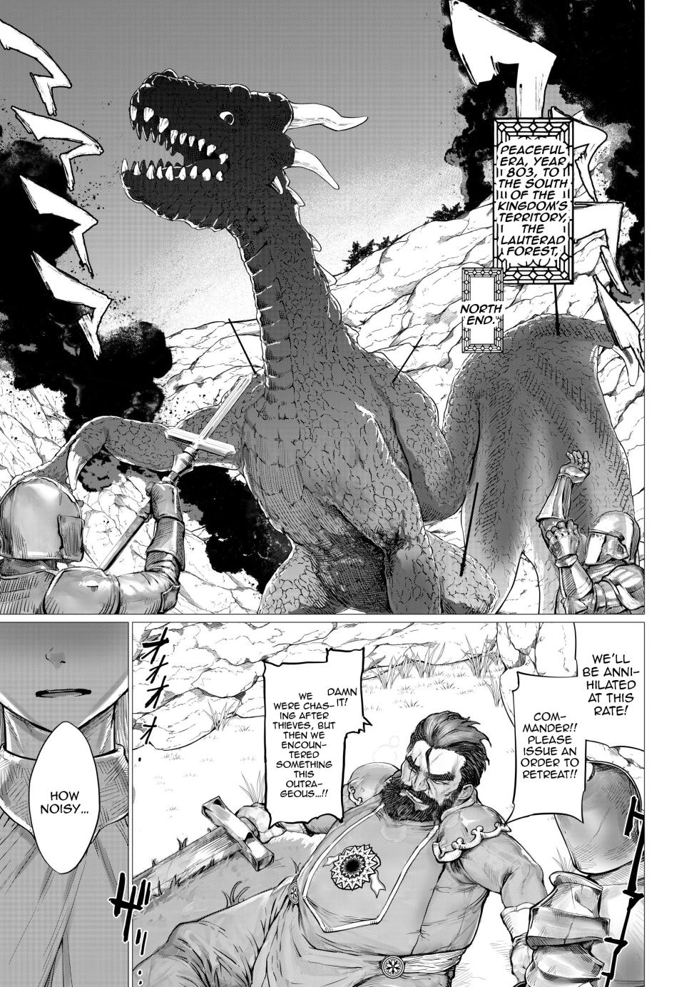 [HeMeLoPa (Yamada Shiguma)] Shikorufu [English] [Doujins.com] [Digital] - Page 2