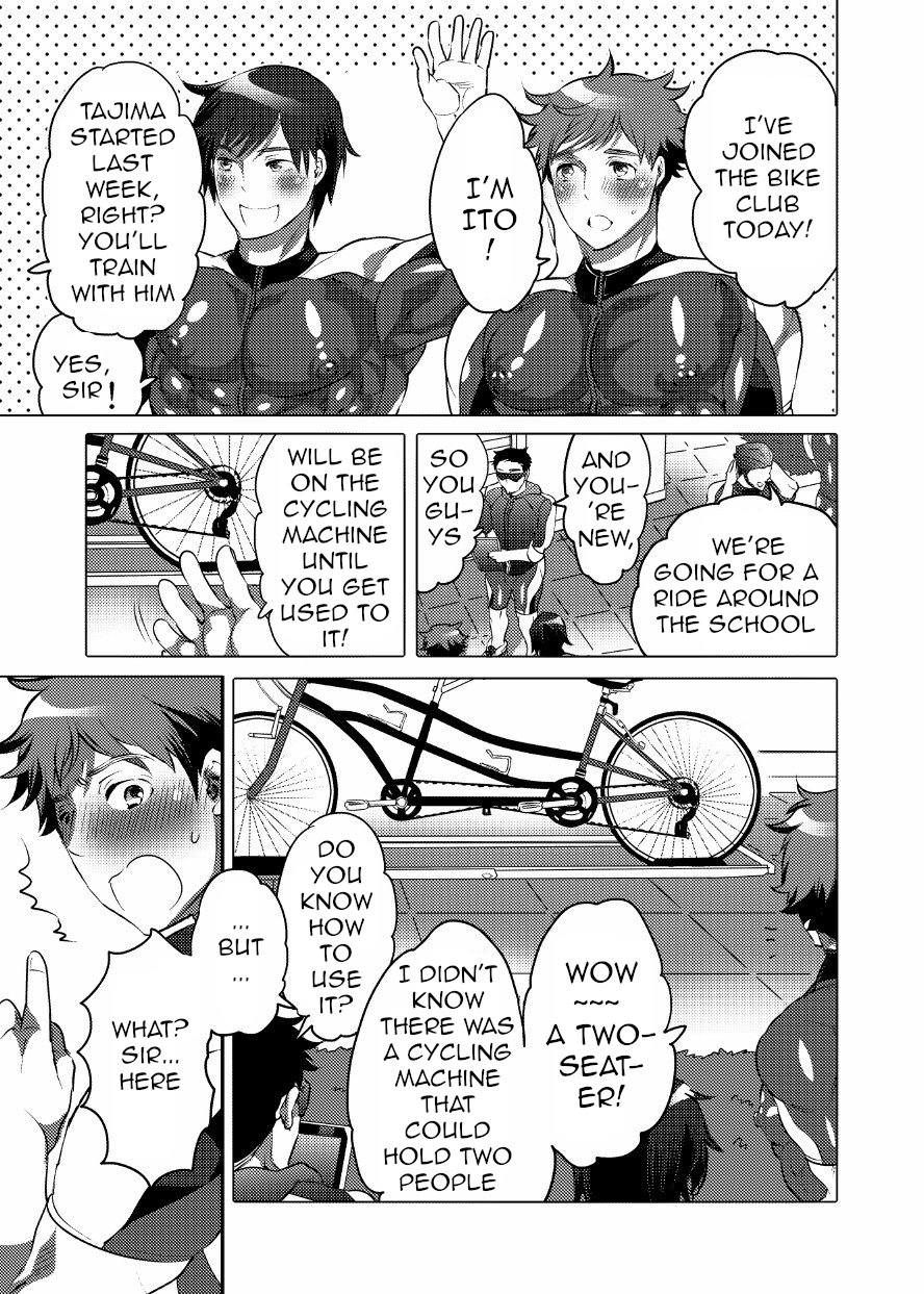 [Honey QP (Inochi Wazuka)] Homo Ochi Gakuen Bicycle Club/Soccer Club [English] [Digital] - Page 3