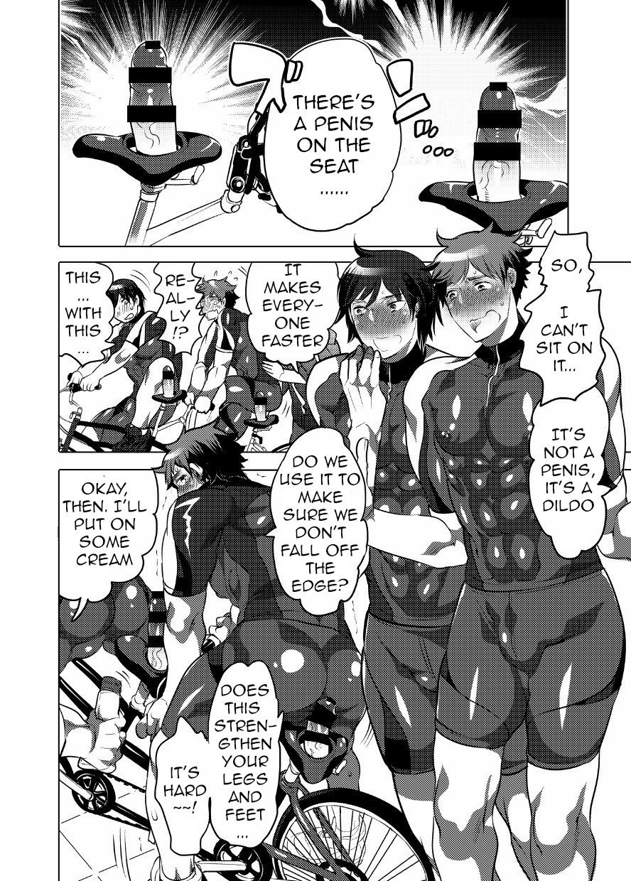 [Honey QP (Inochi Wazuka)] Homo Ochi Gakuen Bicycle Club/Soccer Club [English] [Digital] - Page 4