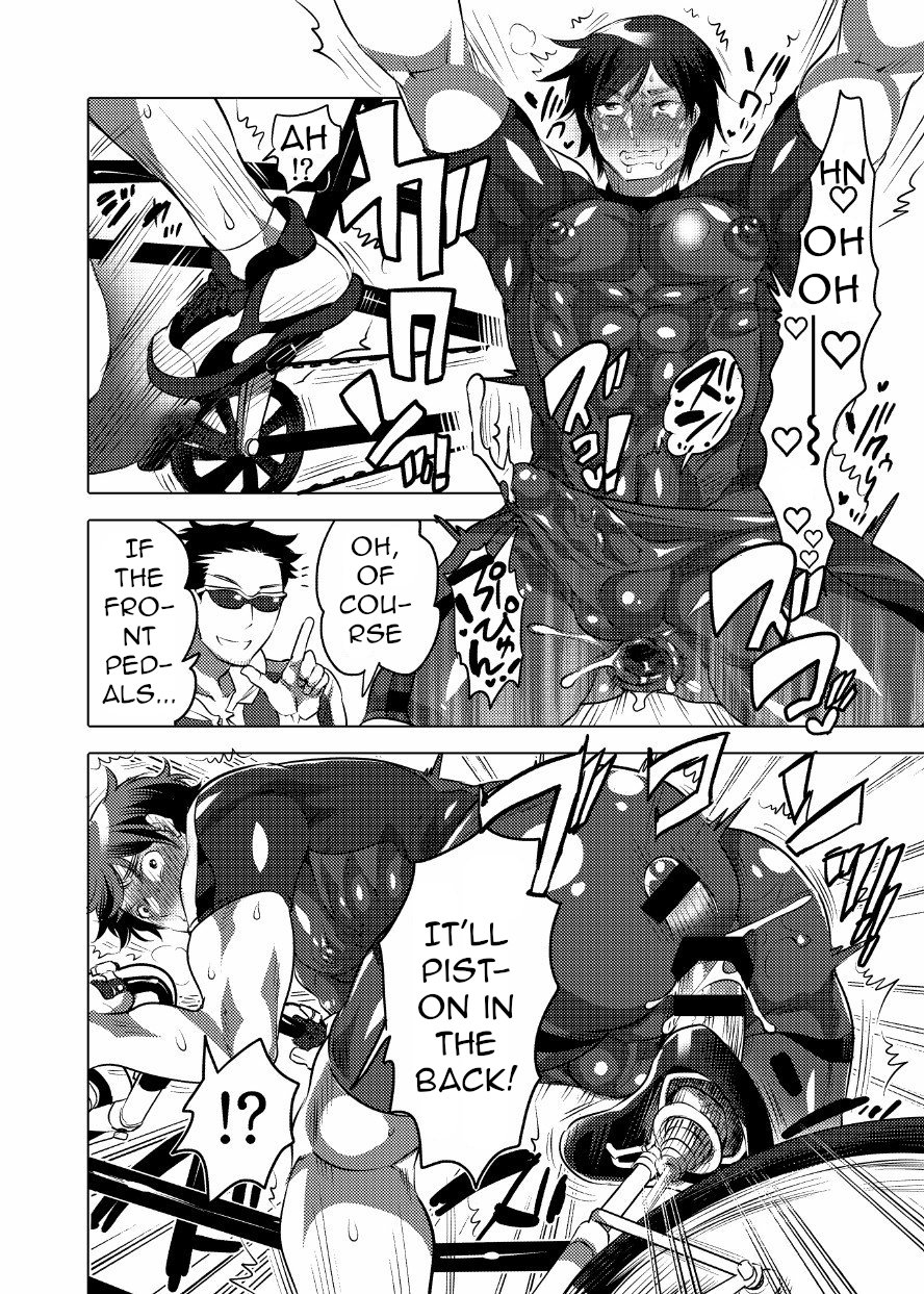 [Honey QP (Inochi Wazuka)] Homo Ochi Gakuen Bicycle Club/Soccer Club [English] [Digital] - Page 12