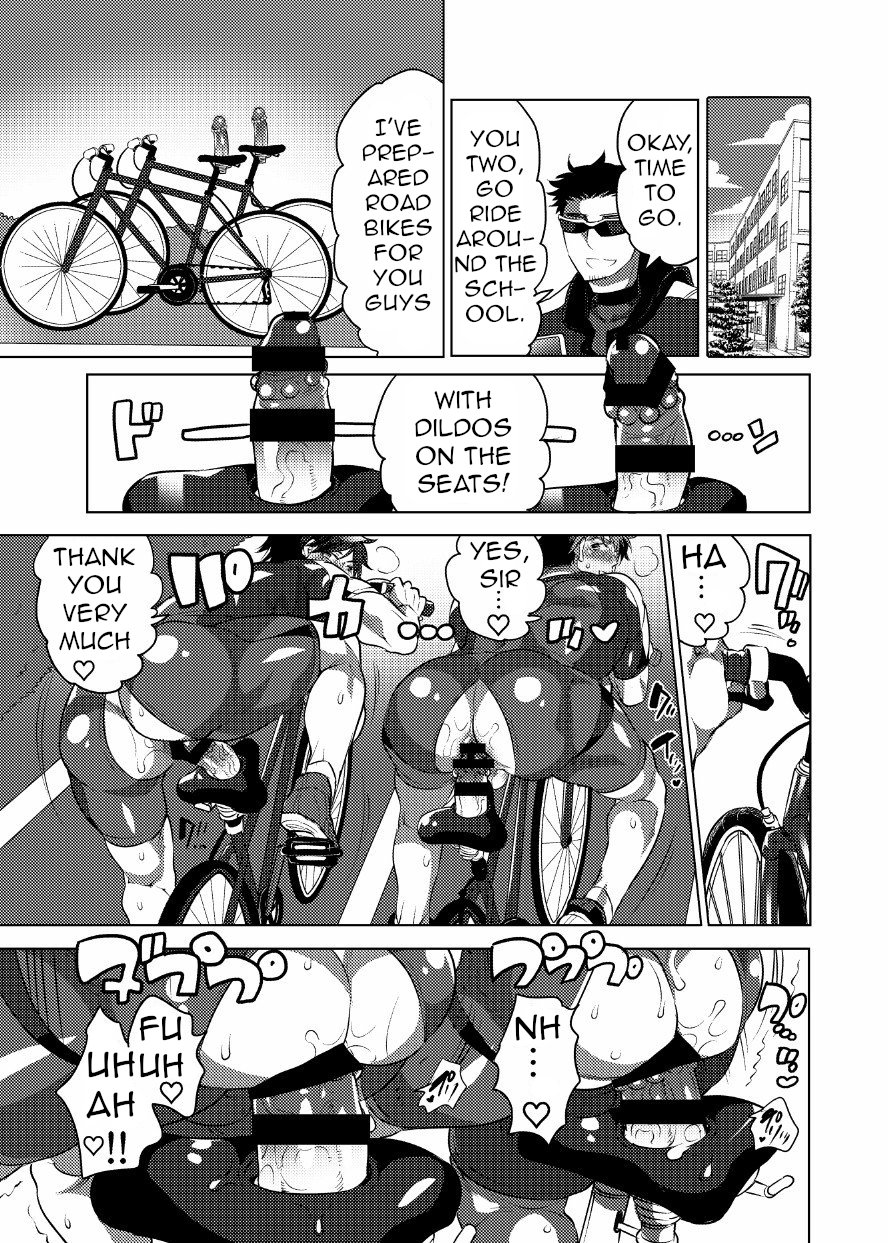 [Honey QP (Inochi Wazuka)] Homo Ochi Gakuen Bicycle Club/Soccer Club [English] [Digital] - Page 21