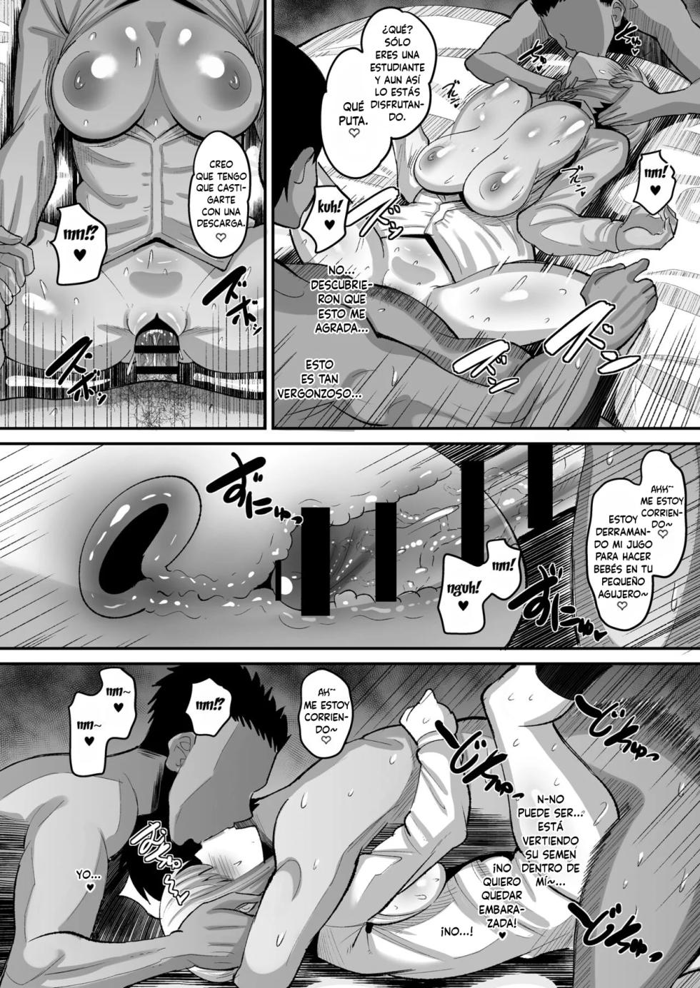 [AMP (Norakuro Nero)] Uzaki-ke Joushiki Kaihenchuu | Cambiando el Sentido Común de la Familia Uzaki (Uzaki-chan wa Asobitai!) [Spanish] [Shake de Frutas] [Digital] - Page 12