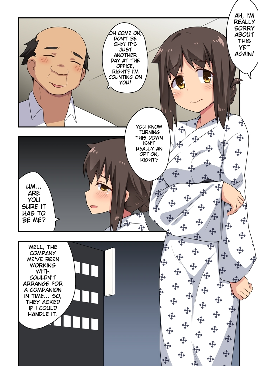 [Fukurou Naru Tori] Niizuma Nanaka no Roshutsu Enkai [English] - Page 2
