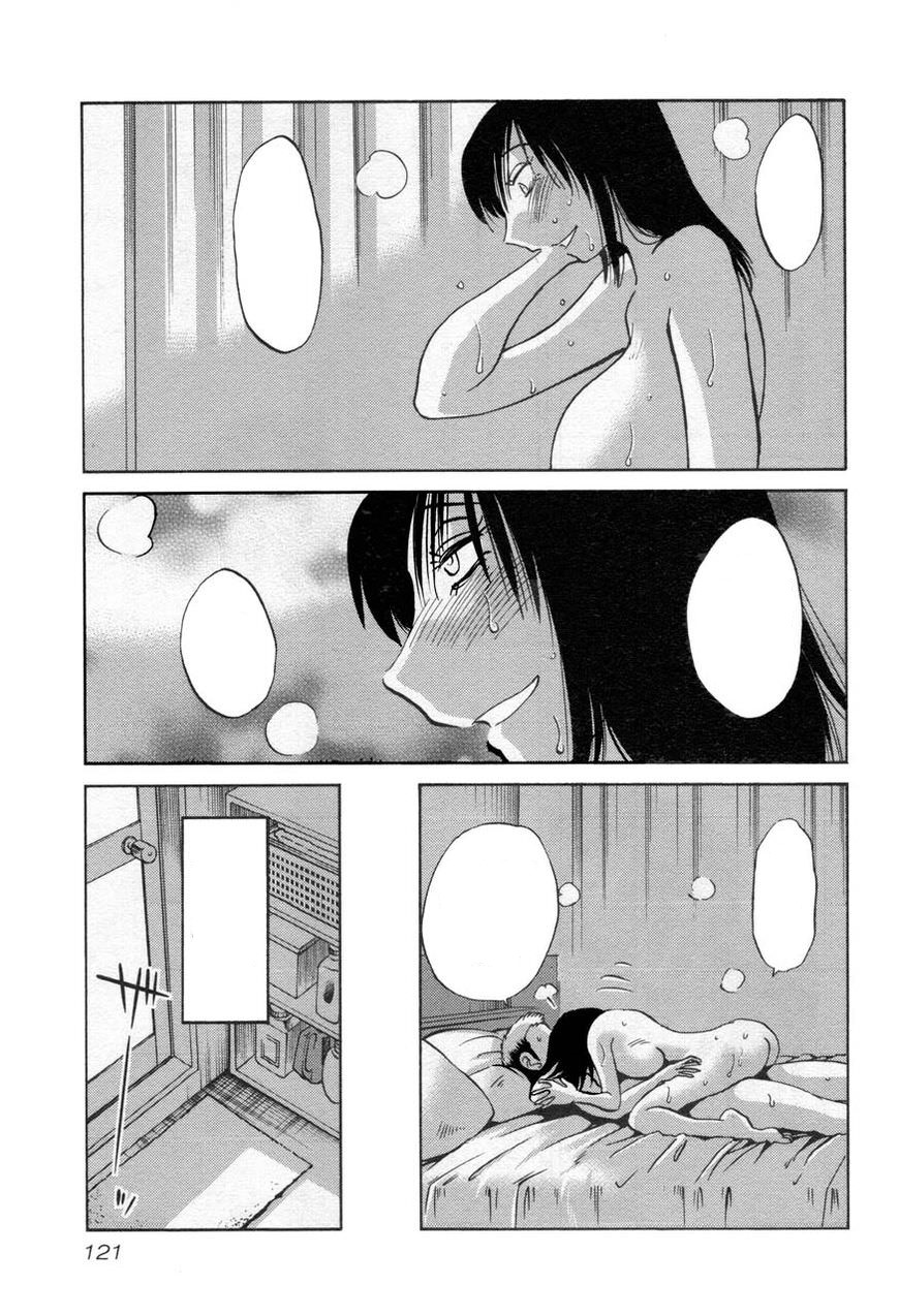 [TsuyaTsuya] Rakujitsu no Pathos [Textless] - Page 35