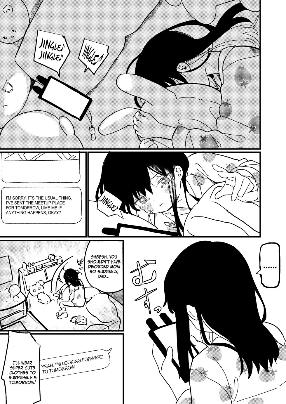 [Fatima Cigarette (Daki Makura)] Aiiro ni Somaru made [English] [Doujins.com]  [Digital] - Page 8