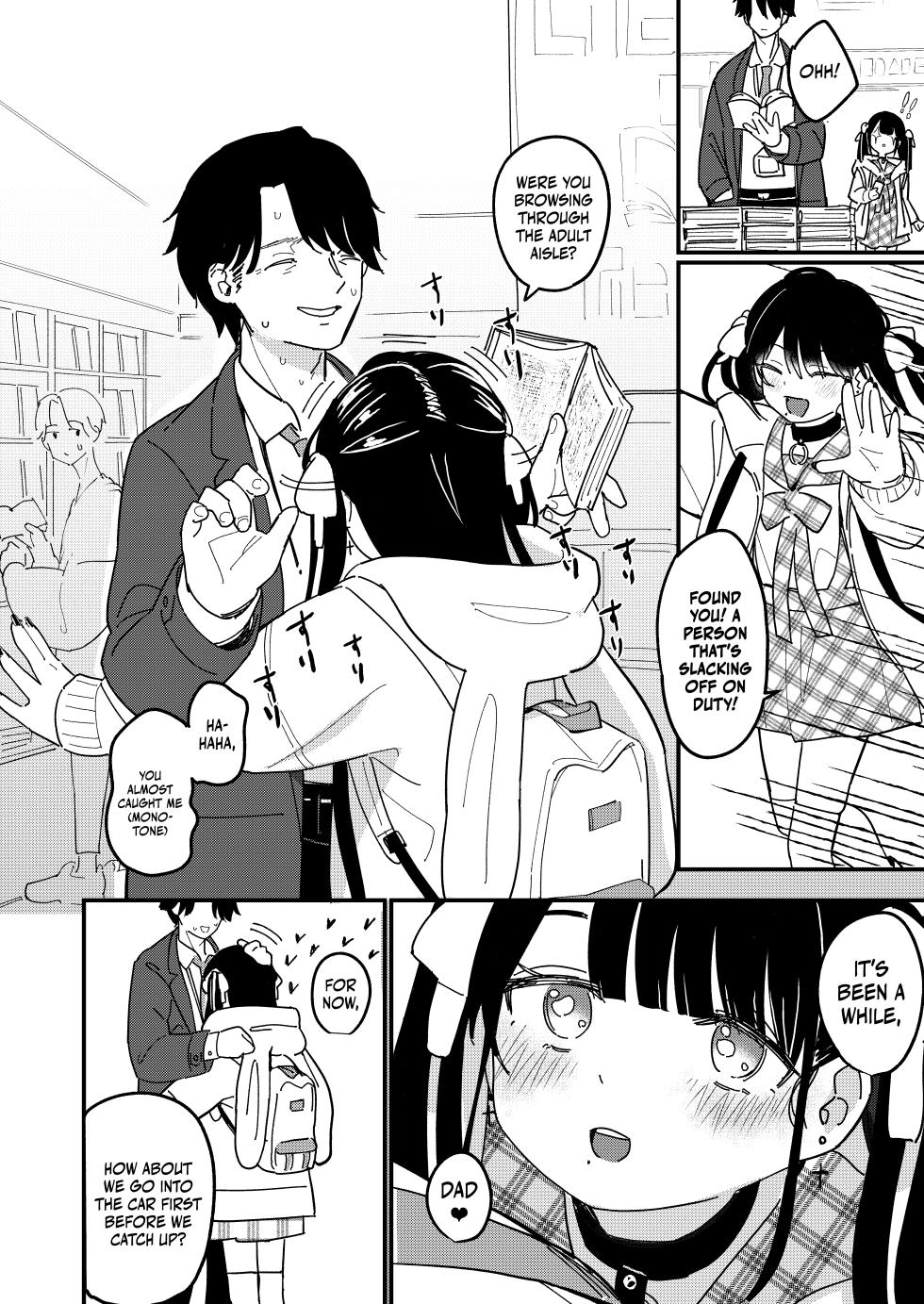 [Fatima Cigarette (Daki Makura)] Aiiro ni Somaru made [English] [Doujins.com]  [Digital] - Page 11
