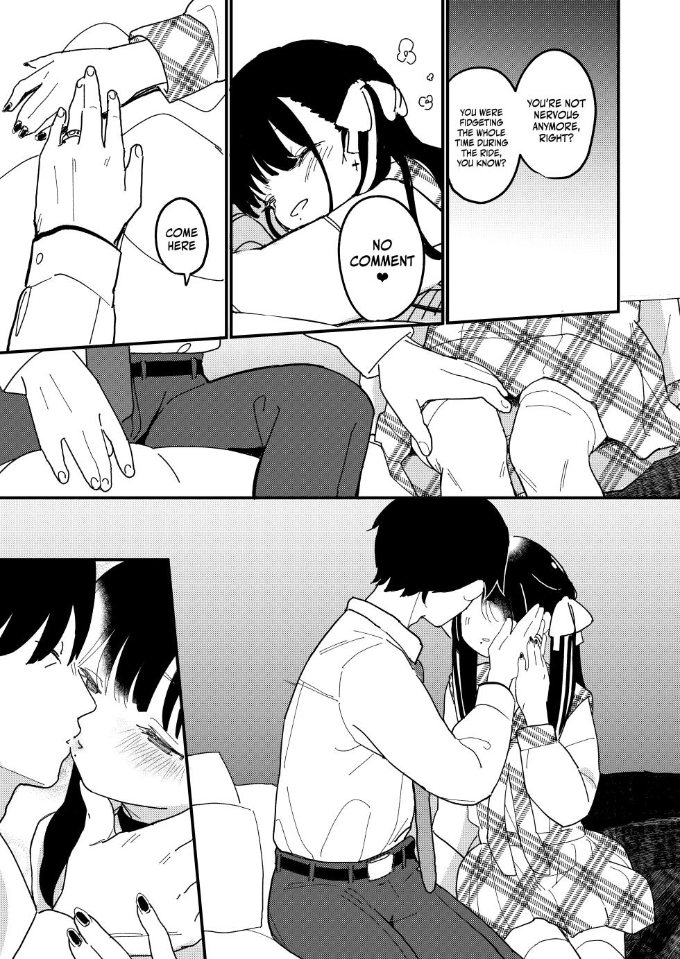 [Fatima Cigarette (Daki Makura)] Aiiro ni Somaru made [English] [Doujins.com]  [Digital] - Page 14