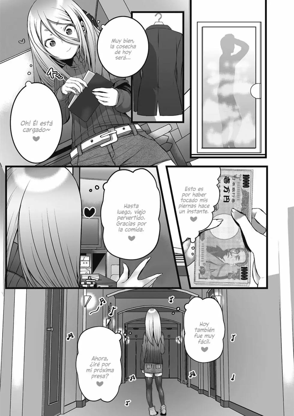 [Minokichi] Himegoto (Otokonoko Heaven's Door 2) [Digital] [Spanish] [Mely Scans] - Page 3