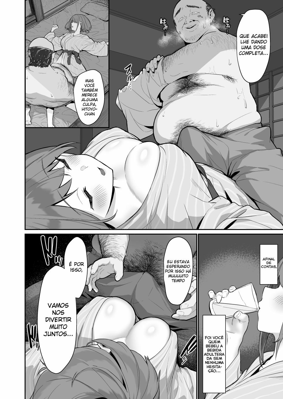 [Pony Farm (Bonnie)] Hitoyo-chan no Junan 2 | O sofrimento de Hitoyo-chan 2 [Portuguese-BR] [Remake-Translated] [Digital] [Legoshi] - Page 6