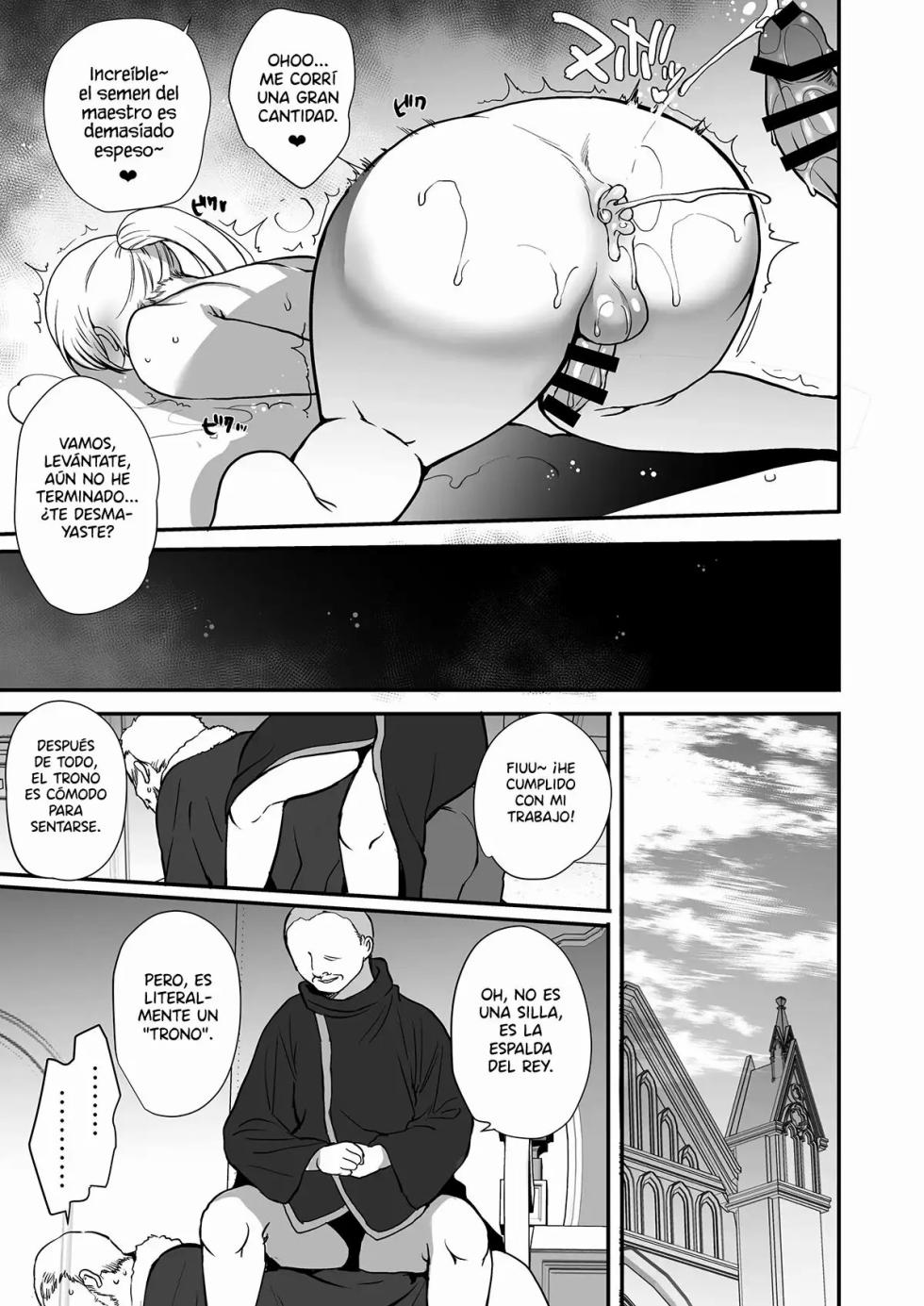 [Shinsei Lolishota (Kirimoto Yuuji, kozi)] Hentai Inmon 3 Eiyuu Kishi Mesu Ochi Koukai Saimin [Digital] [Spanish] [Mely Scans] [Digital] - Page 18