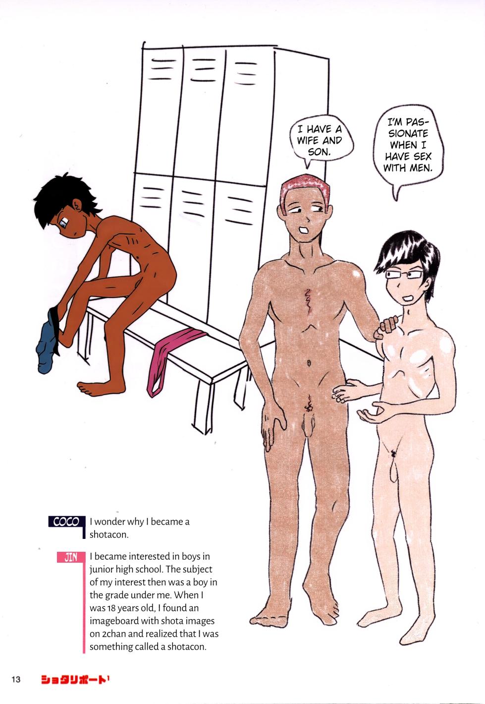 (ShotaFes 5) [Shota Study Group (Karl)] Shota Report 1 (English) - Page 11