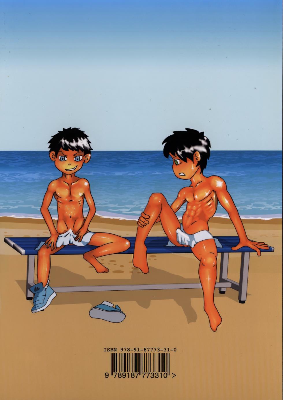 (ShotaFes 5) [Shota Study Group (Karl)] Shota Report 1 (English) - Page 21