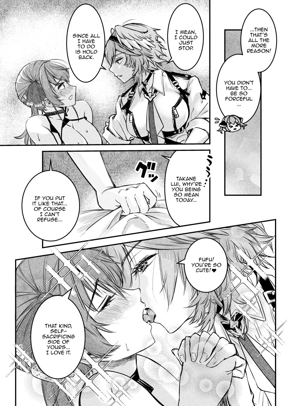 [Harapecora (Jules)] Watashi ga Takarabako o Akete ii no ka ne? - Lui open the treasure box? (Houshou Marine, Takane Lui) [English] [Doujins.com] [Digital] - Page 10