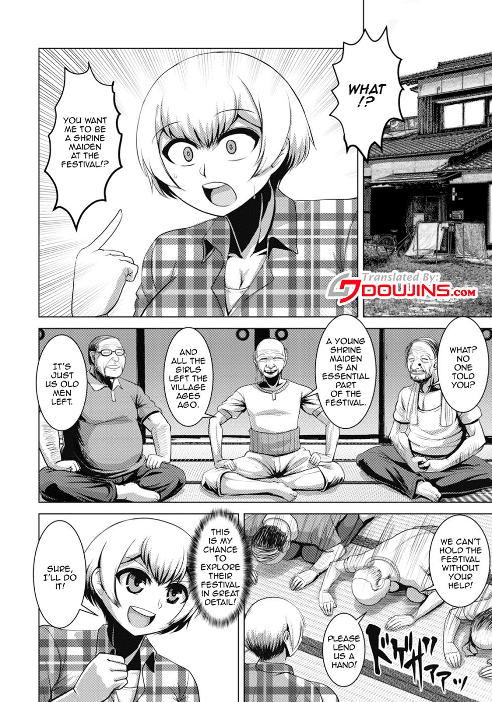[Naniwadou Matatabi] Hame Naburi  Matsuri no Yoru | The Night of the Gangbang Festival (ANGEL Club 2022-02) [English] [Doujins.com] [Digital] - Page 2