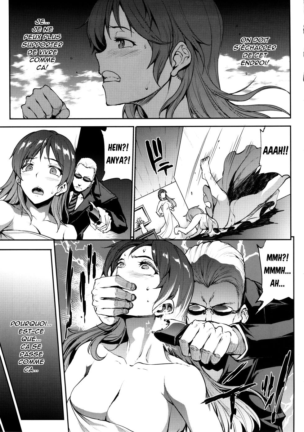 (C88) [ERECT TOUCH (Erect Sawaru)] Nitta Minami to Anya ga Tenshisugite Mesuinuka Choukyou Mattanashi na Ken (THE IDOLM@STER CINDERELLA GIRLS) [French] - Page 10