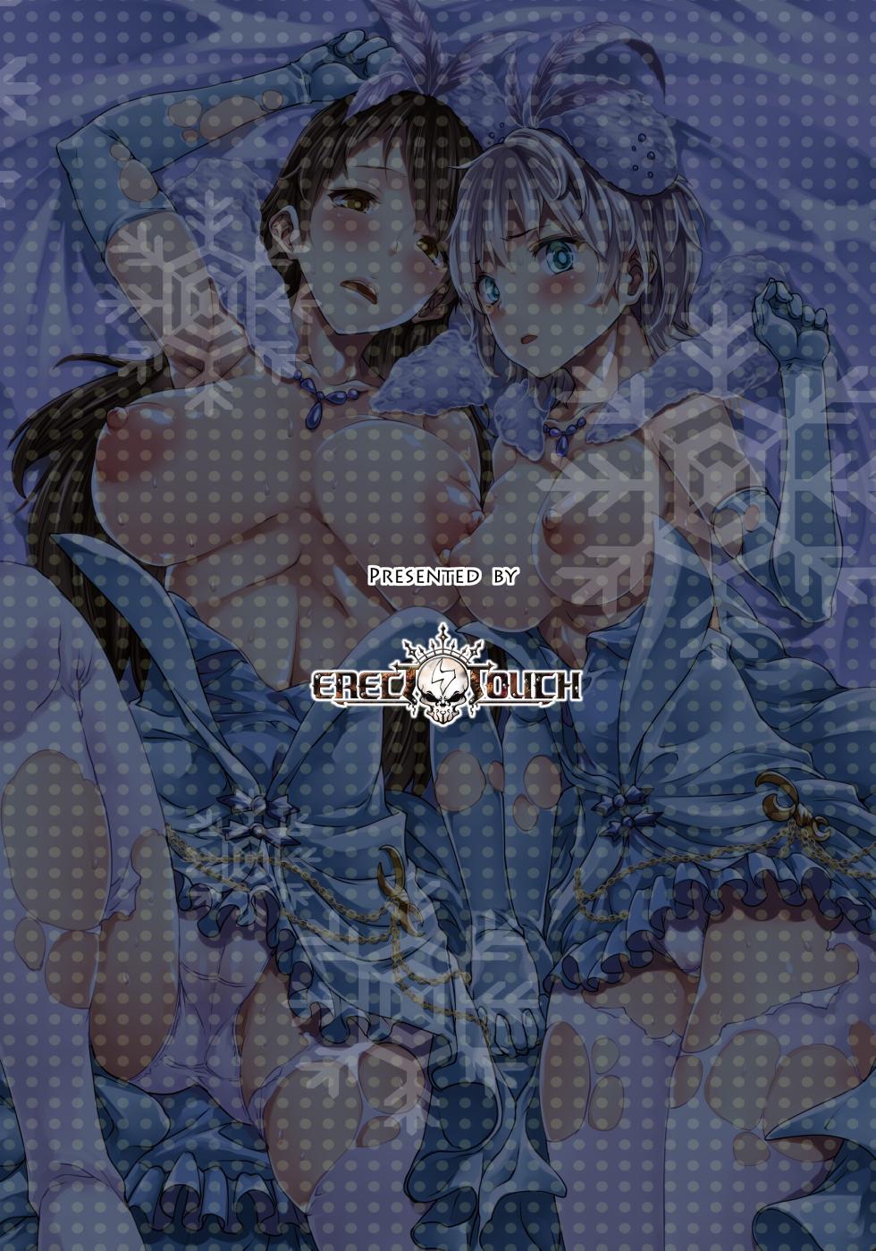 (C88) [ERECT TOUCH (Erect Sawaru)] Nitta Minami to Anya ga Tenshisugite Mesuinuka Choukyou Mattanashi na Ken (THE IDOLM@STER CINDERELLA GIRLS) [French] - Page 29