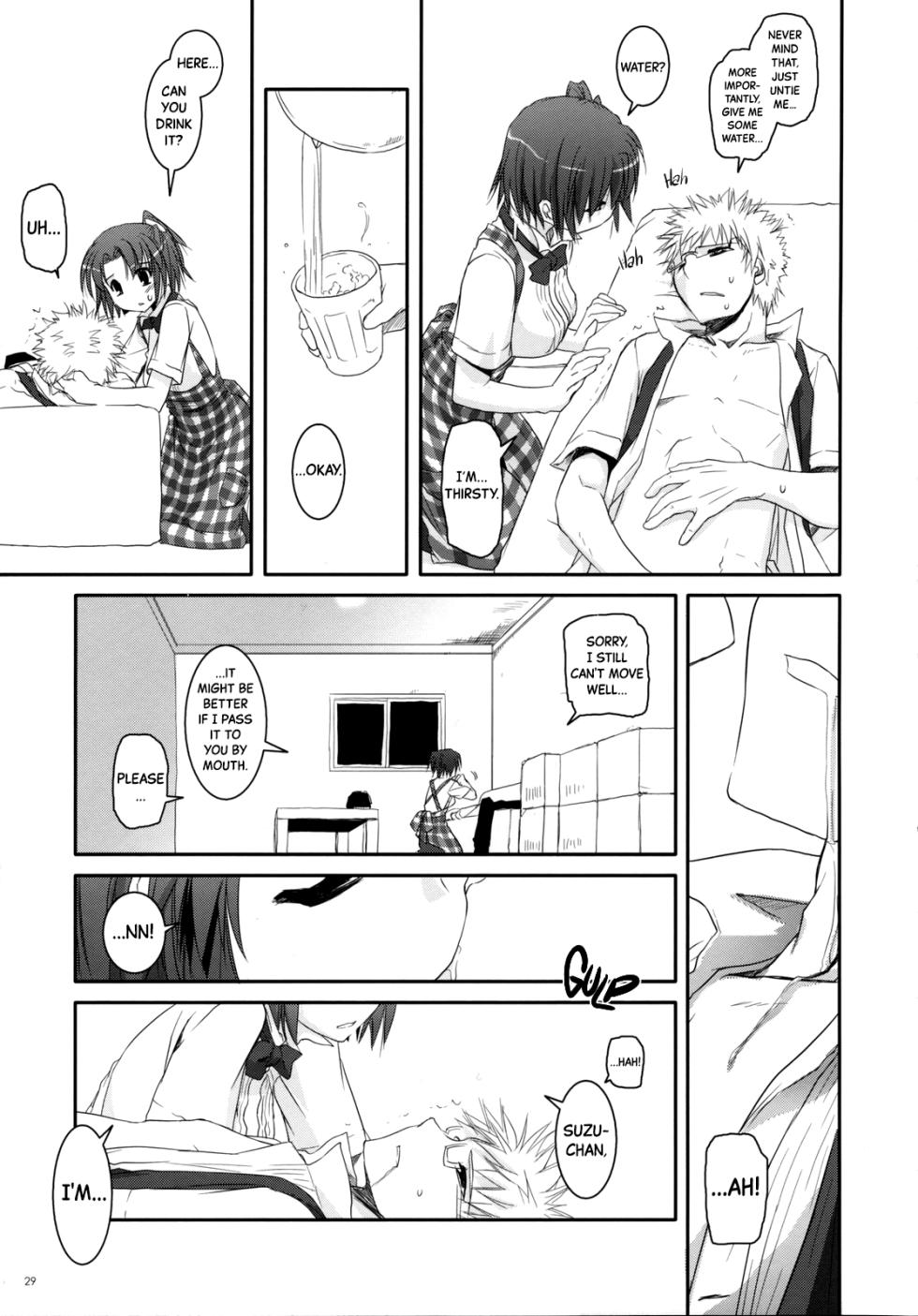 (SC36) [Digital Lover (Nakajima Yuka)] Seifuku Rakuen 17 - Costume Paradise 17 [English] [Black Grimoires] [Decensored] - Page 28