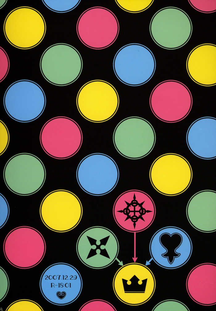 [RS] Colourful Sky (Kingdom Hearts) [English] - Page 2