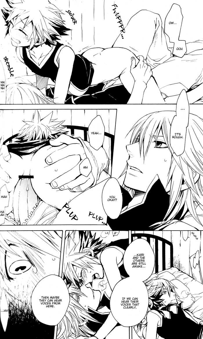 [RS] Colourful Sky (Kingdom Hearts) [English] - Page 14