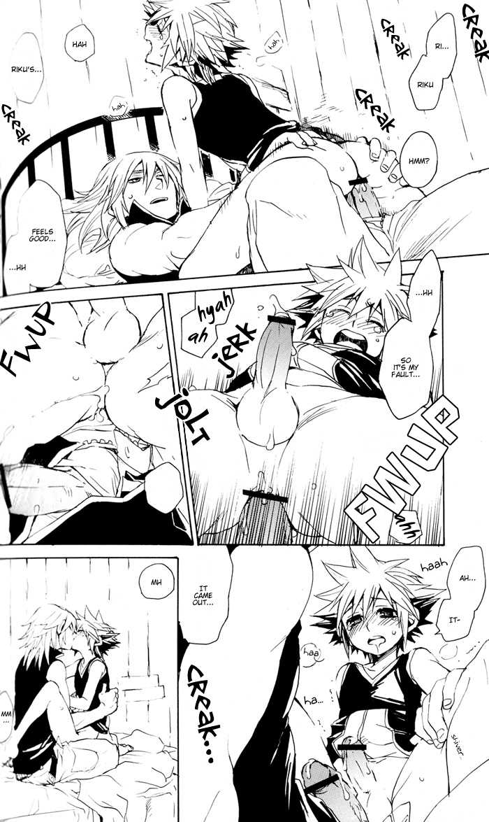 [RS] Colourful Sky (Kingdom Hearts) [English] - Page 16