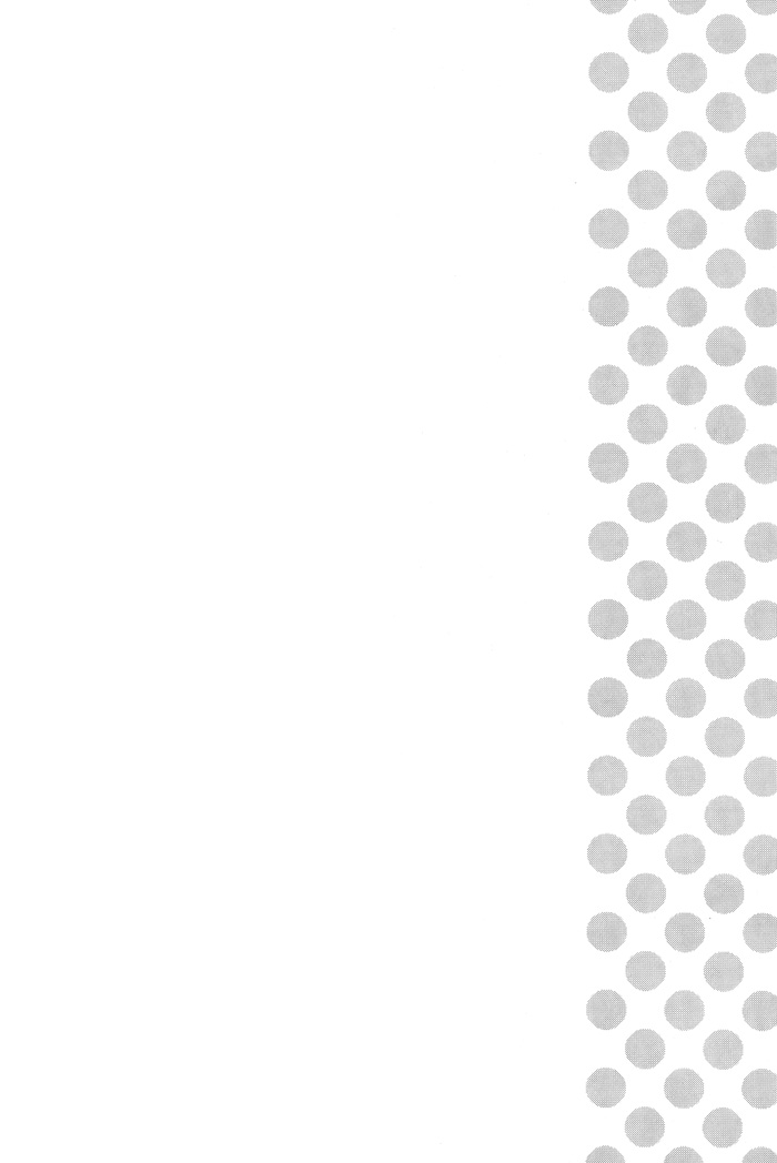 [RS] Colourful Sky (Kingdom Hearts) [English] - Page 22