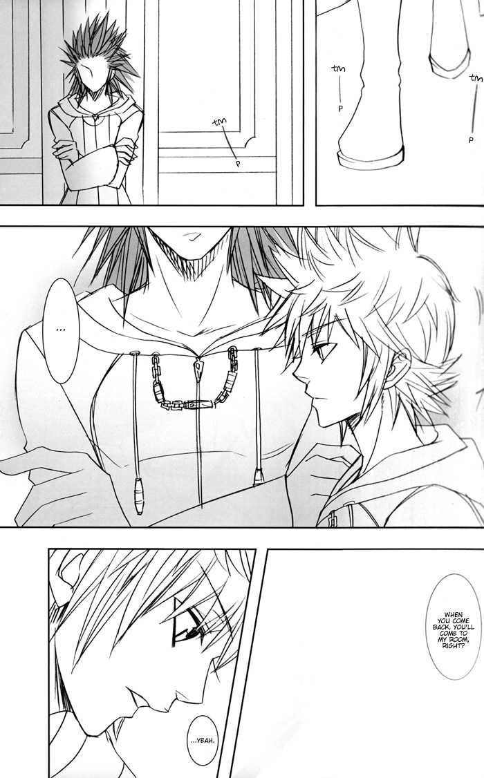[CUBE (hana)] Trust Your Love (Kingdom Hearts) [English] - Page 9