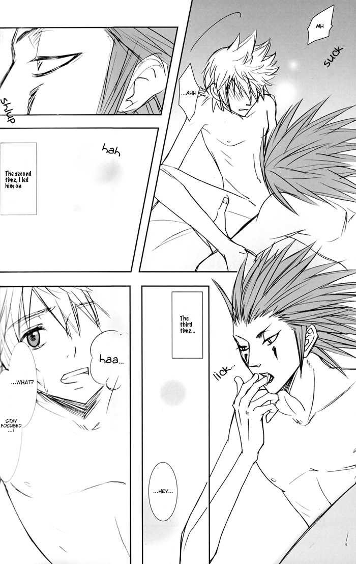 [CUBE (hana)] Trust Your Love (Kingdom Hearts) [English] - Page 12