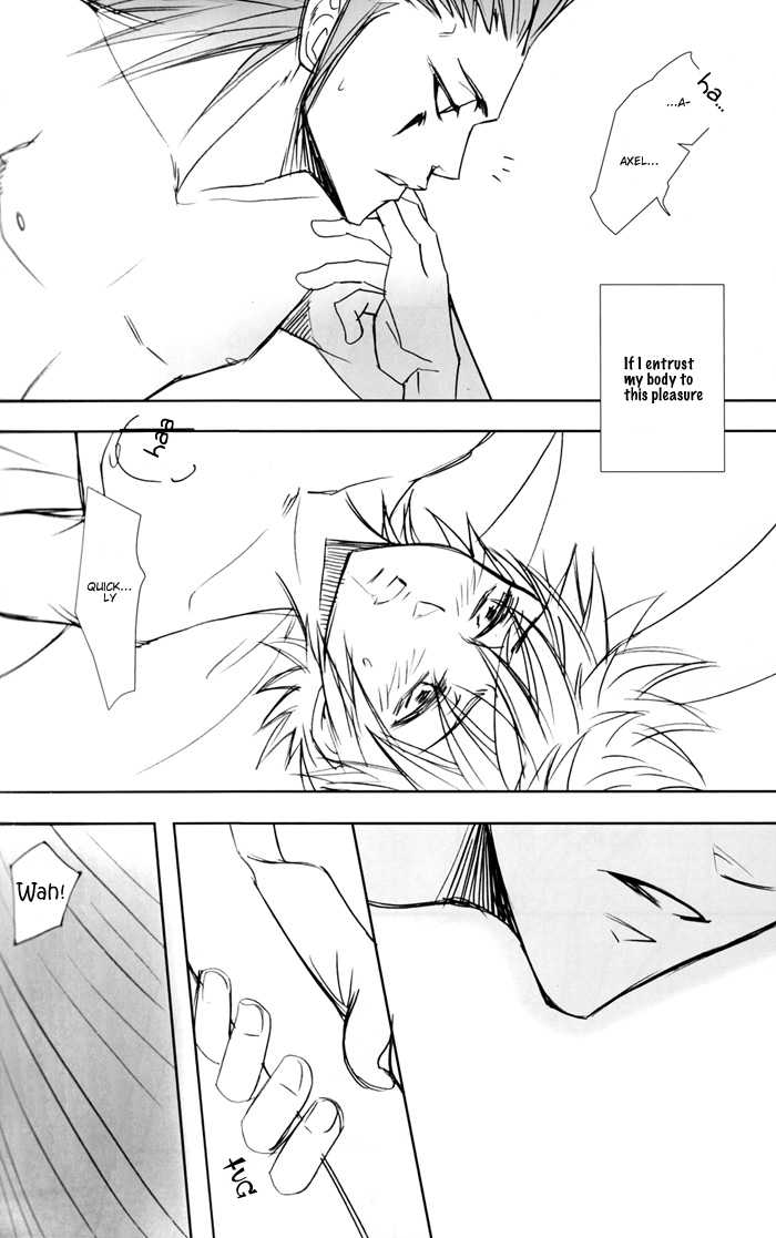 [CUBE (hana)] Trust Your Love (Kingdom Hearts) [English] - Page 14