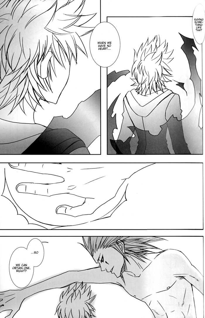 [CUBE (hana)] Trust Your Love (Kingdom Hearts) [English] - Page 19