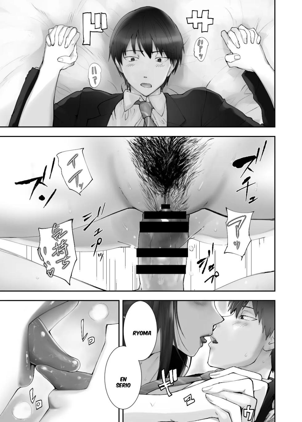 [Pink Sakuhin Okiba (Pink Taro)] Osananajimi ga Mama to Yatte Imasu. 11 [Spanish] [Anything] - Page 23