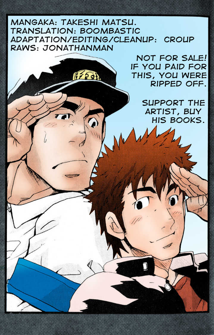 Crime Scene Investigation - Takeshi Matzu - Page 29