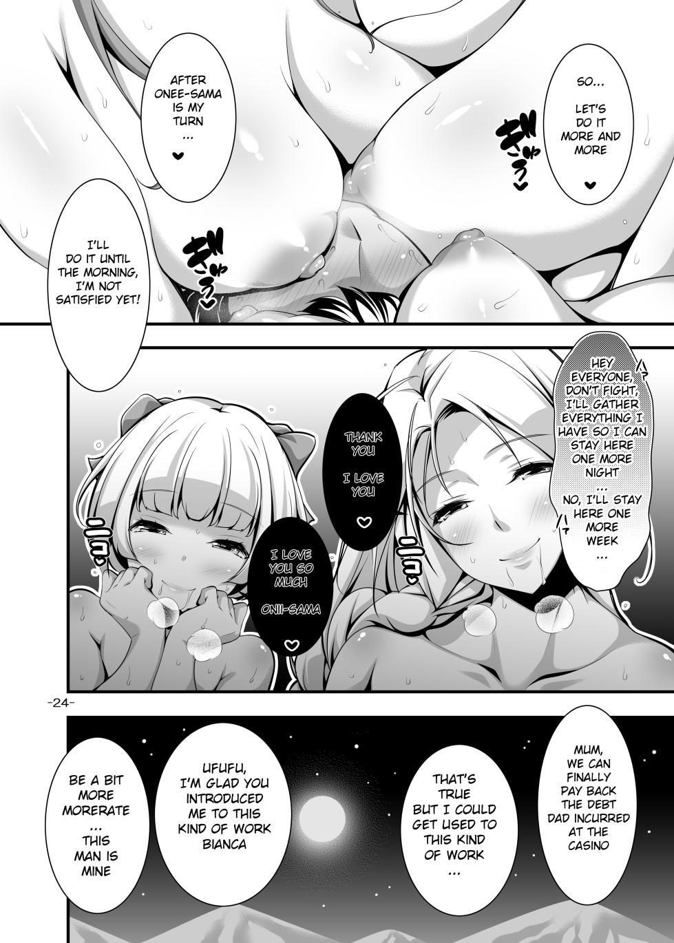[Pan to Butterfly. (Tokei Usagi)] Tenkuu no Iyasare Konyoku Monogatari | A Story of Heavenly Healing Mixed Bathing (Dragon Quest V) [English] [Digital] - Page 24