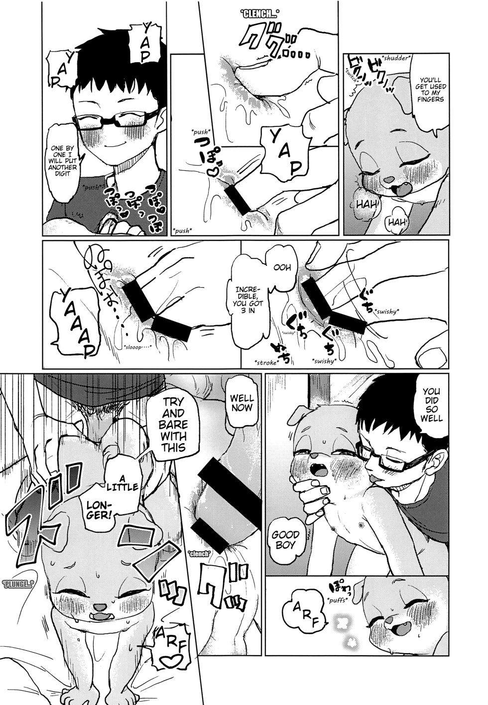 [Amakara (Shouyu to Mirin)] A Pet Robot Exclusively for Kemo Shotacons (Otokonoko ga Ecchi na Koto o Suru Hon) [English] - Page 8