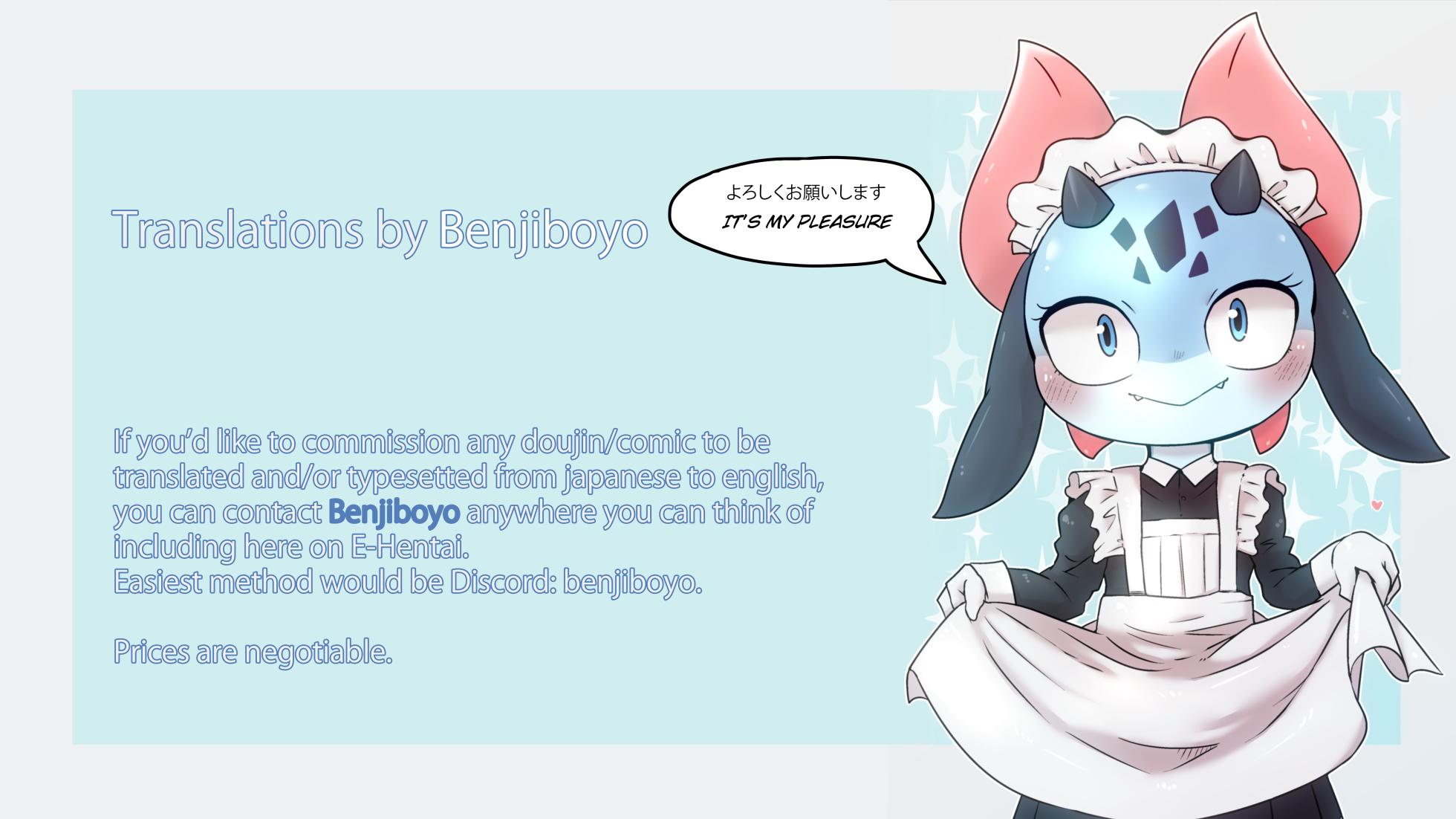 [Amakara (Shouyu to Mirin)] A Pet Robot Exclusively for Kemo Shotacons (Otokonoko ga Ecchi na Koto o Suru Hon) [English] - Page 12