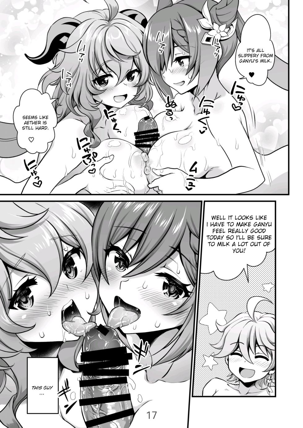 [URAN-FACTORY (URAN)] Koisuru Kirin no Amaama Milk (Genshin Impact) [English] [naetranslates] [Digital] - Page 17