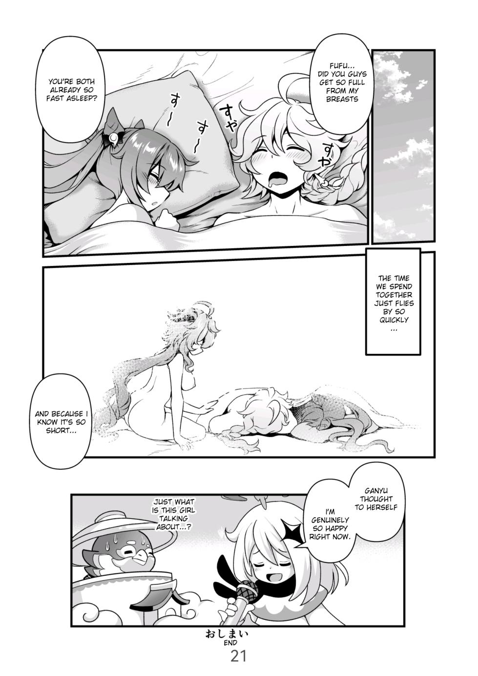 [URAN-FACTORY (URAN)] Koisuru Kirin no Amaama Milk (Genshin Impact) [English] [naetranslates] [Digital] - Page 21
