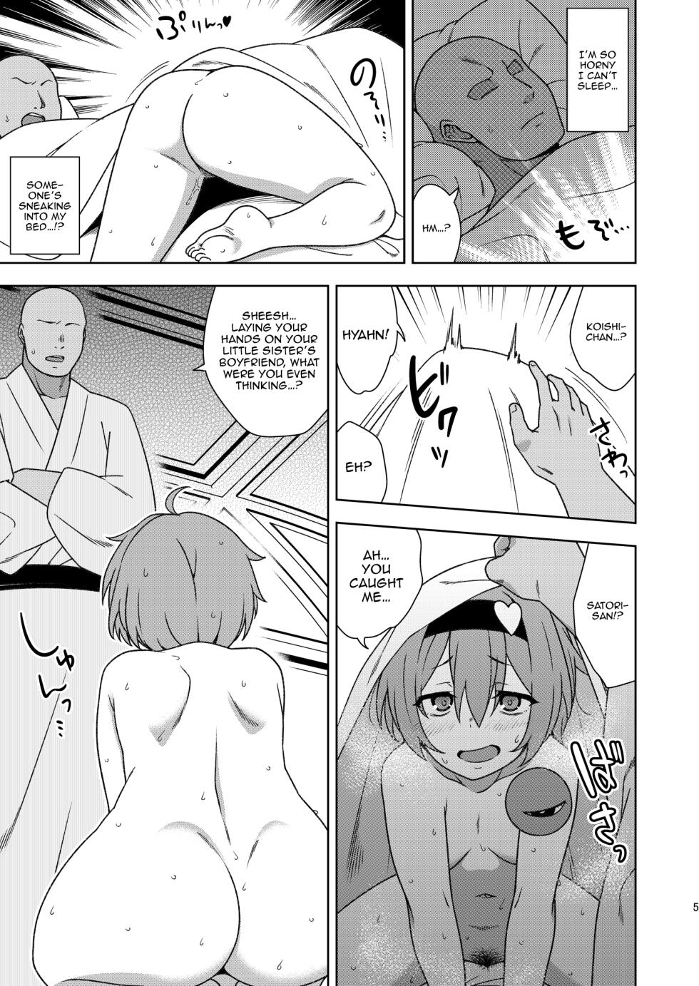 [Zenoside (Zeno)] Satori-sama no Zannen na Yuuwaku (Touhou Project) [English] [Doujins.com] [Digital] - Page 4