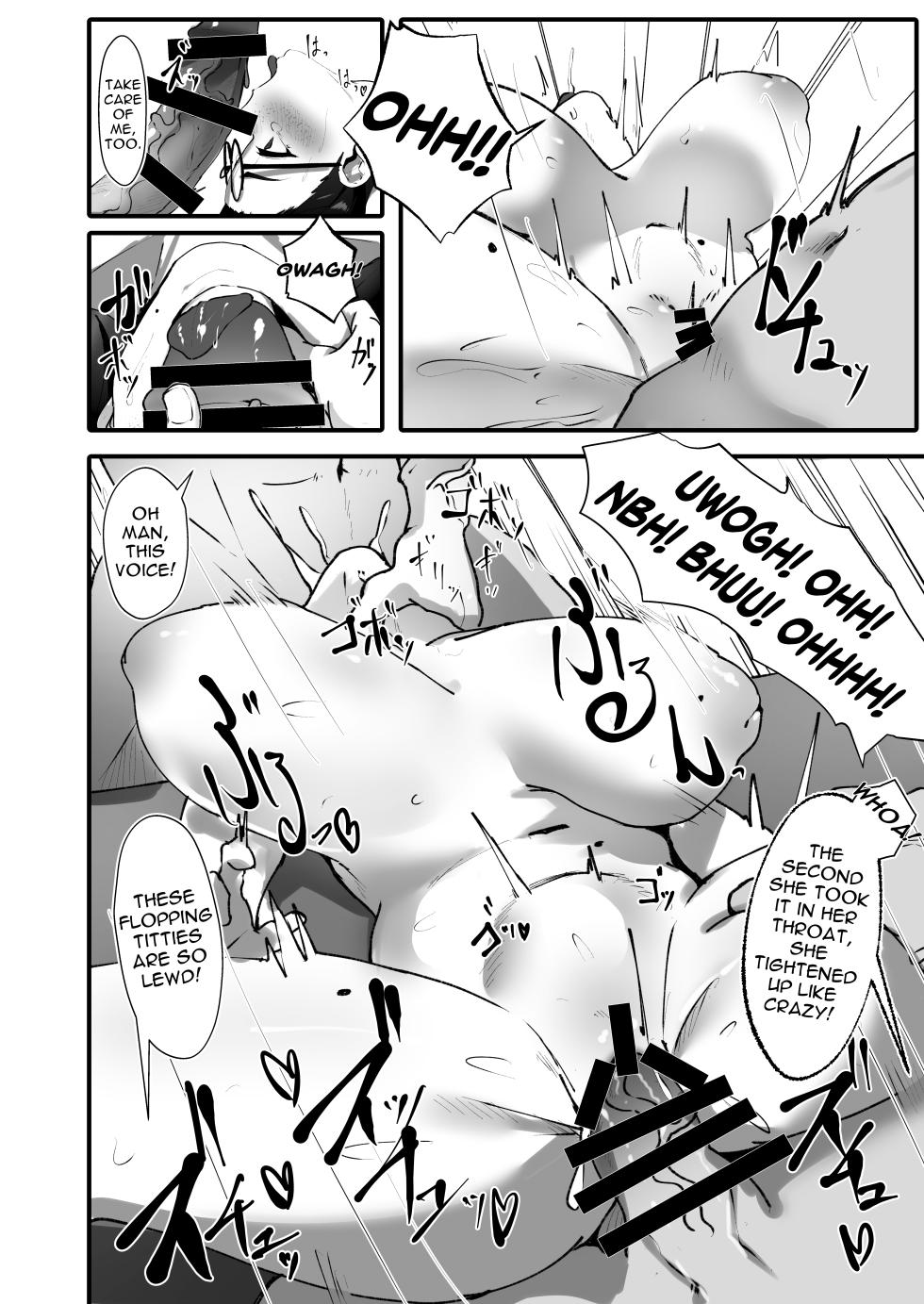 [Yotsuba no Suisou (FoN)] Jimi na Watashi no Iinari Seikatsu [English] [Doujins.com] [Digital] - Page 19