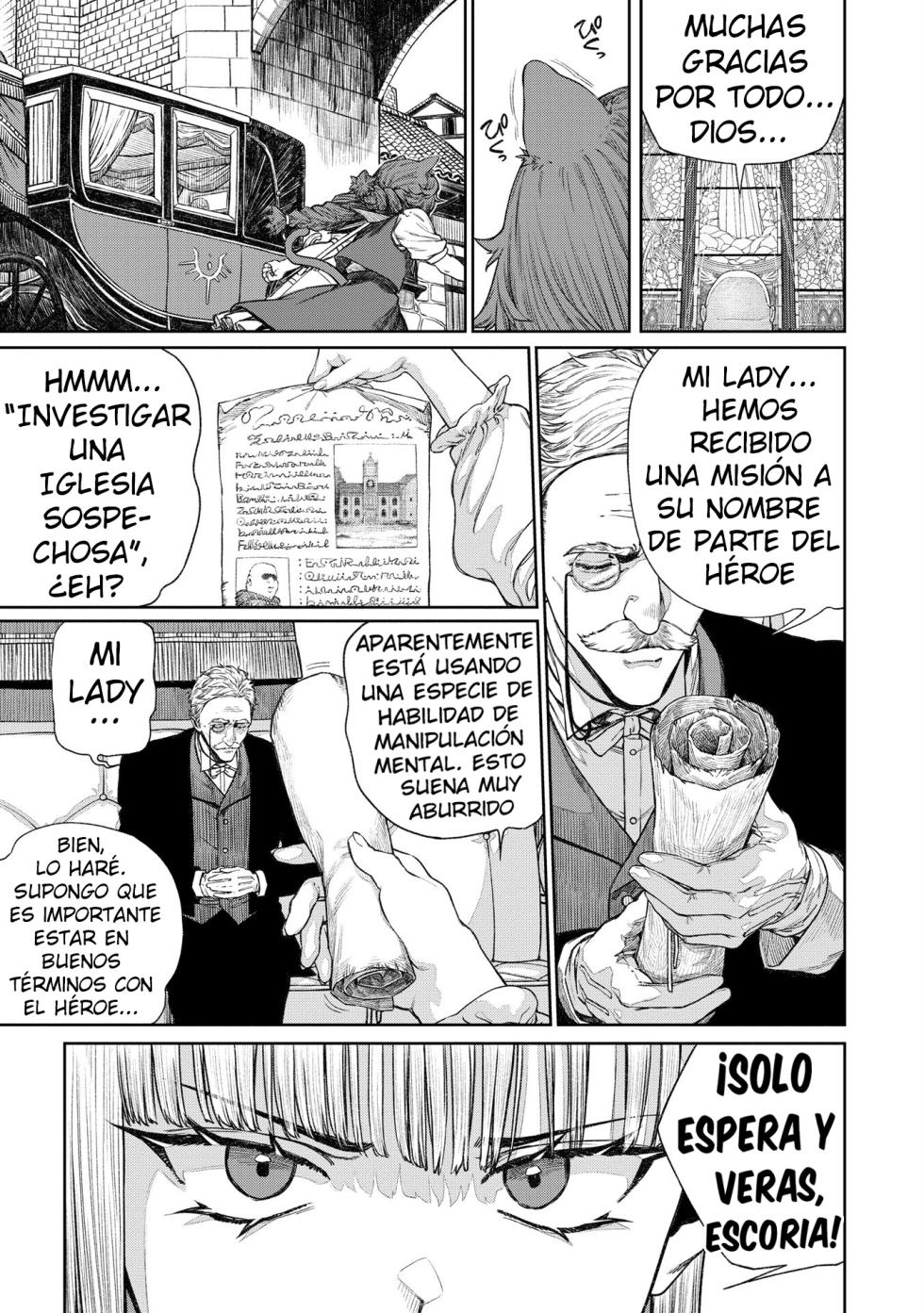 [pastime774] Unique Job "Tanetsuke Oji-san" o Kakutoku shimashita 12 [Spanish] [kalock] - Page 22