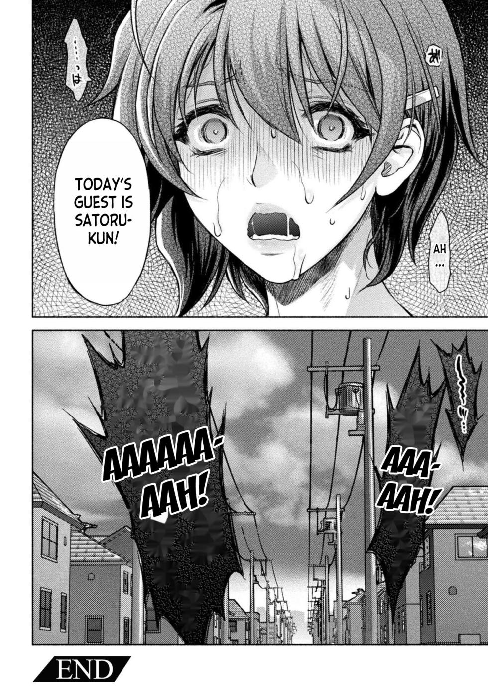 [Karasuma Nishiki] Mama wa Taimanin THE COMIC Mama Is A Taimanin - Final Chapter [English] [desudesu] - Page 30
