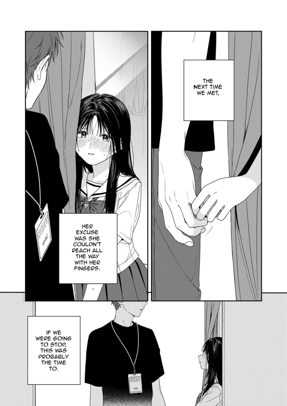 [smooth (Nakamura kuzuyu)] Shichakushitsu | Fitting Room [English] [AdmiralMoe] [Digital] - Page 12