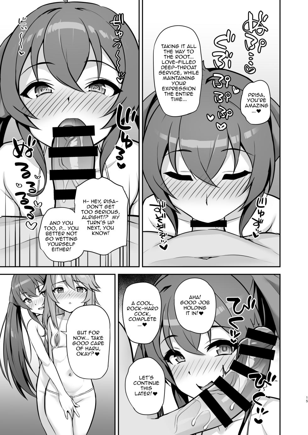 [Hadairo Crayon (Hadacra)] Love Beat (THE IDOLM@STER CINDERELLA GIRLS) [English] [Doujins.com] [Digital] - Page 14