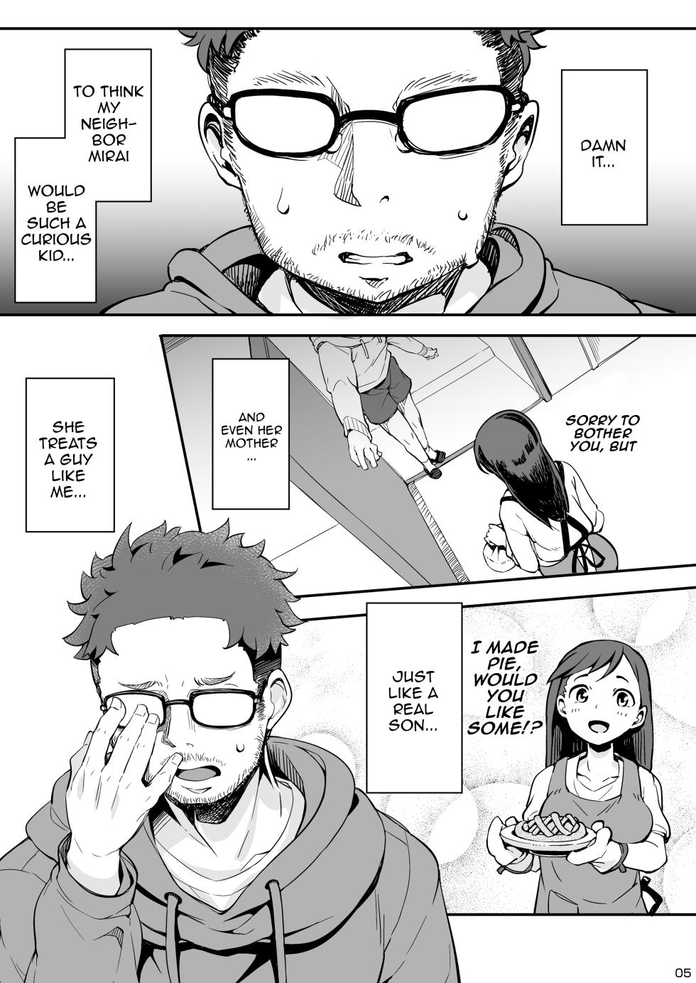 [Hannama (Soine)] Otonari-san-chi no Mesu Anal. [English] [Doujins.com] [Digital] - Page 5
