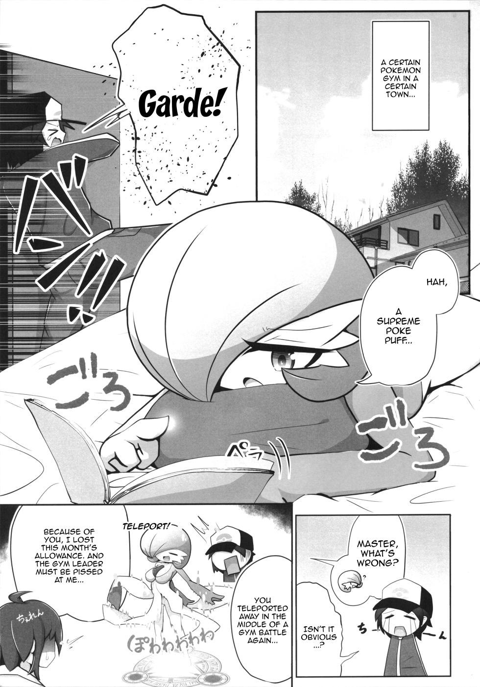 (C101) [Nonki Na Roten (Nomiki)] Namaiki Sana to Synchronize Remake-ban (Pokémon) [English] [Doujins.com] - Page 2