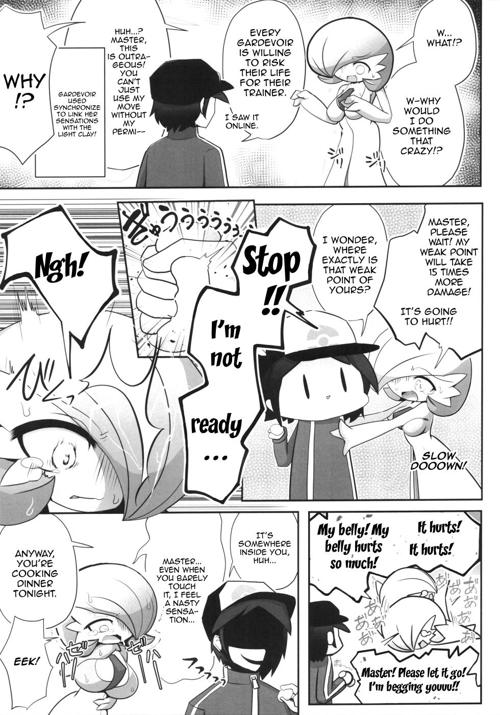(C101) [Nonki Na Roten (Nomiki)] Namaiki Sana to Synchronize Remake-ban (Pokémon) [English] [Doujins.com] - Page 4